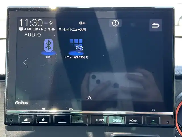 ホンダ Ｎ ＯＮＥ RS 茨城県 2023(令5)年 1万km プラチナホワイトパール 純正ナビ/フルセグテレビ/バックカメラ/THIN車高調/ブリッツセンターマフラー/レーンキープアシスト/オートライト/横滑り防止/純正ドラレコ/クルーズコントロール/純正フロアマット/LEDヘッドライト/ビルトインETC