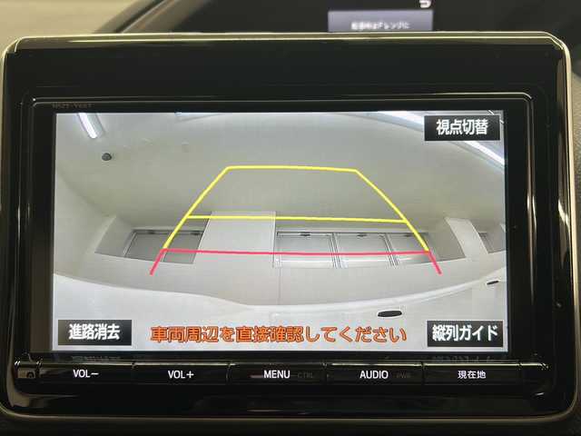 トヨタ ヴォクシー ZS 煌 長崎県 2018(平30)年 7.7万km ホワイトパールクリスタルシャイン 純正メモリナビ/（Bluetooth/CD/フルセグTV）/バックカメラ/ETC/純正前方ドライブレコーダー/横滑り防止装置/衝突被害軽減システム/レーンキープアシスト/両側パワスラ/純正16インチAW装着/モデリスタエアロ/純正フロアマット/ドアバイザー/フォグランプ/ウィンカーミラー/LEDヘッドライト/オートライト/オートマチックハイビーム/スマートキー/スペアキー1本/2列目サンシェード