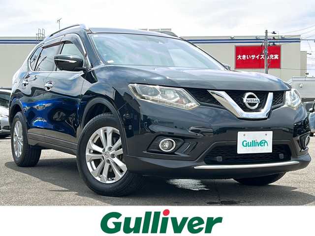 日産 エクストレイル 20X エマージェンシーブレーキ 秋田県 2014(平26)年 7.9万km ダイヤモンドブラック 純正SDナビ/純正BT、フルセグ/全方位カメラ/純正17インチアルミホイール/4WD/ETC/前後コーナーセンサー/ヒルディセントコントロール