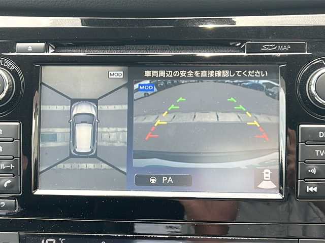 日産 エクストレイル 20X エマージェンシーブレーキ 秋田県 2014(平26)年 7.9万km ダイヤモンドブラック 純正SDナビ/純正BT、フルセグ/全方位カメラ/純正17インチアルミホイール/4WD/ETC/前後コーナーセンサー/ヒルディセントコントロール