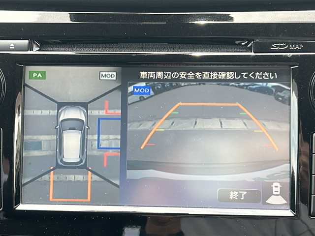 日産 エクストレイル 20X エマージェンシーブレーキ 秋田県 2014(平26)年 7.9万km ダイヤモンドブラック 純正SDナビ/純正BT、フルセグ/全方位カメラ/純正17インチアルミホイール/4WD/ETC/前後コーナーセンサー/ヒルディセントコントロール