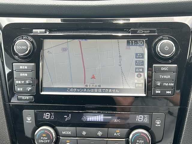 日産 エクストレイル 20X エマージェンシーブレーキ 秋田県 2014(平26)年 7.9万km ダイヤモンドブラック 純正SDナビ/純正BT、フルセグ/全方位カメラ/純正17インチアルミホイール/4WD/ETC/前後コーナーセンサー/ヒルディセントコントロール