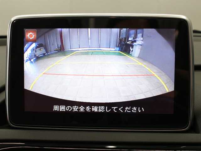 マツダ ロードスター ＲＦ VS 三重県 2016(平28)年 5万km マシーングレープレミアムM セーフティパッケージ/アイドリングストップ/マツダコネクト/・7インチWVGAディスプレイ/・コマンダーコントロール/・SDナビ/・地デジTV/・DVD/CD/・Bluetooth/BOSEサウンドシステム(9スピーカー)/バックカメラ/オーバーンナッパ革シート/シートヒーター/ETC/純正17インチ8本スポーク高輝度塗装アルミホイール/TEIN車高調整式ダンバー/社外F・S・Rアンダースポイラー/社外トランクスポイラー/LEDヘッドランプ/・アダプティブフロントライティングシステム/・ハイビームコントロールシステム/・オートライト/プッシュエンジンスタート/アドバンスドキー/新車時保証書/取扱説明書