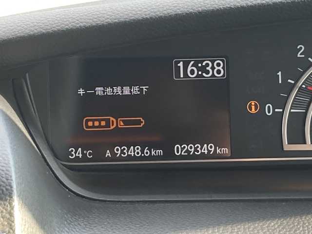 ホンダ Ｎ ＢＯＸ カスタム L 佐賀県 2023(令5)年 3万km プラチナホワイトパール Ｇａｔｈｅｒｓナビ/バックカメラ/片側パワースライドドア/ホンダセンシング/アダプティブクルーズコントロール/電動パーキングブレーキ/オートブレーキホールド/シートヒーター/ドライブレコーダー/ステアリングリモコン/プッシュスタート/スマートキー/LEDヘッドライト/フォグライト/純正アルミホイール