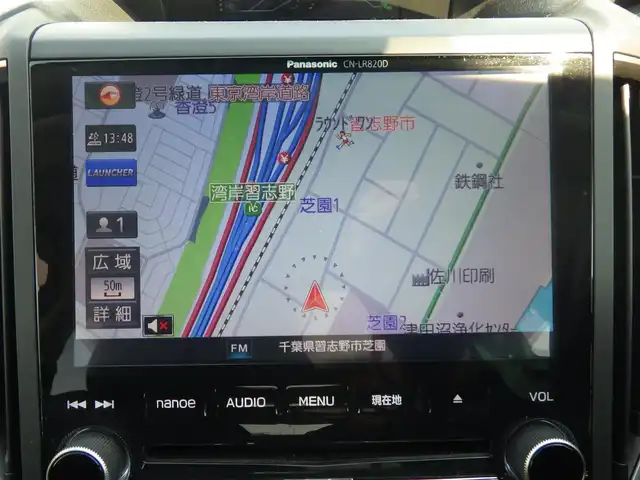 スバル インプレッサ スポーツ 2．0i－L アイサイト 千葉県 2017(平29)年 5.5万km クォーツブルーP アイサイト/SIドライブ/レーダークルーズコントロール/スバルリヤビークルディテクション/アイドリングストップ/ブラックレザーシート/前席パワーシート/シートヒーター/純正メモリーナビ/地デジTV/【DVD/CD再生機能　Bluetooth接続】/バックカメラ/ドライブレコーダー/革巻きステアリング/ステアリングスイッチ/ETC/LEDヘッドライト/フォグライト/ウインカーミラー/コーナーセンサー/純正17インチアルミホイル/サイド/カーテンエアバッグ/キーレスアクセス