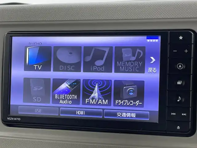 ダイハツ ミラ トコット G リミテッド SAⅢ 福岡県 2021(令3)年 4.6万km セラミックグリーンM 純正ナビ／フルセグＴＶ　/全方位カメラ　/ＥＴＣ　/前方ドライブレコーダー　/コーナーセンサー　/衝突軽減ブレーキ　/アイドリングストップ　/横滑り防止装置　/電動格納式ドアミラー　/シートヒーター　/プッシュスタート