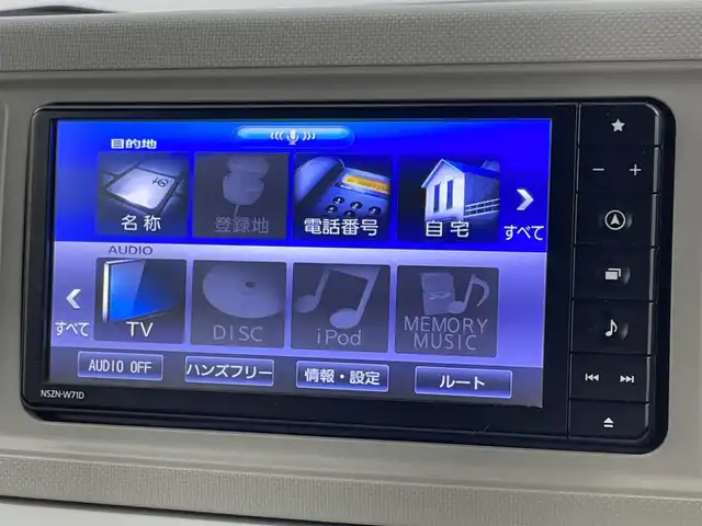 ダイハツ ミラ トコット G リミテッド SAⅢ 福岡県 2021(令3)年 4.6万km セラミックグリーンM 純正ナビ／フルセグＴＶ　/全方位カメラ　/ＥＴＣ　/前方ドライブレコーダー　/コーナーセンサー　/衝突軽減ブレーキ　/アイドリングストップ　/横滑り防止装置　/電動格納式ドアミラー　/シートヒーター　/プッシュスタート