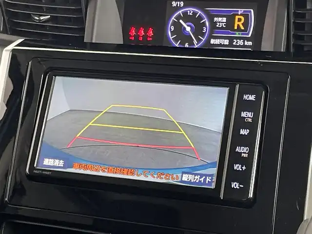 トヨタ ルーミー カスタムG 埼玉県 2019(令1)年 0.8万km ファインブルーマイカメタリック スマートアシスト　純正ナビ　バックカメラ　ビルトインＥＴＣ２．０　前後ドライブレコーダー　クルーズコントロール　両側パワースライドドア　純正アルミホイール　オートハイビーム　ＬＥＤヘッドライト　地デジ