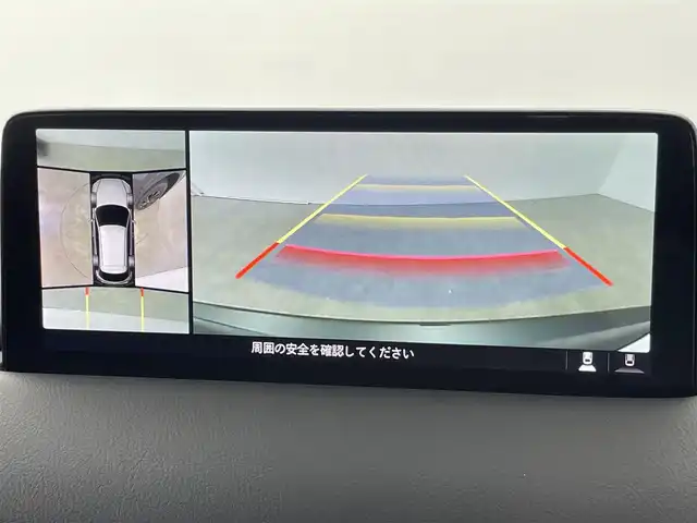 マツダ ＣＸ－５ XD スポーツアピアランス 千葉県 2022(令4)年 4.2万km ジェットブラックマイカ i-ACTIVSENSE/・スマートブレーキサポート/・ブラインドスポットモニタリング/・車線逸脱警報システム/・レーントレーシングアシストシステム/・パーキングセンサー/10.25インチマツダコネクト/・Bluetooth/・フルセグTV/・スマートフォン連携/・USB/BOSEサウンドシステム/全方位カメラ/パワーバックドア/レーダークルーズコントロール/パドルシフト/LEDオートライト/レザーシート/前席パワーシート/前席シートヒーター/純正19インチアルミホイール/プッシュスタート/スマートキー