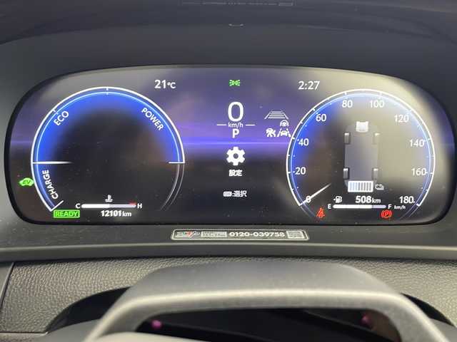 トヨタ クラウン スポーツ Z 愛知県 2023(令5)年 1.3万km プレシャスホワイトパール /禁煙車//ワンオーナー//純正12.3型ナビ//フルセグTV・Bluetooth・USB・AppleCarPlay・AndroidAuto//パノラミックビューモニター//トヨタチームメイト//アドバンスドパーク//パノラマルーフ//デジタルインナーミラー//ヘッドアップディスプレイ(HUD)//パワーバックドア//純正21インチアルミホイール//AC100V電源//ワイヤレス充電//トヨタセーフティセンス//プリクラッシュセーフティ//レーンディパーチャーアラート//ブラインドスポットモニター//プロアクティブドライビングアシスト//リヤクロストラフィックアラート//パーキングサポートブレーキ//ロードサインアシスト//オートマチックハイビーム//リヤカメラディテクション//安心降車アシスト//周辺車両接近時サポート//アダプティブクルーズコントロール(ACC)//クリアランスソナー//LEDヘッドライト//オートライト//レザーシート//前席パワーシート//前席シートベンチレーション&シートヒーター//フロアマット//電子パーキングブレーキ//革巻きステアリング//ステアリングヒーター//スペアキー1本//新車保証書・取扱説明書