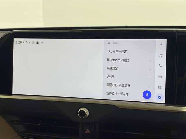 トヨタ クラウン スポーツ Z 愛知県 2023(令5)年 1.3万km プレシャスホワイトパール /禁煙車//ワンオーナー//純正12.3型ナビ//フルセグTV・Bluetooth・USB・AppleCarPlay・AndroidAuto//パノラミックビューモニター//トヨタチームメイト//アドバンスドパーク//パノラマルーフ//デジタルインナーミラー//ヘッドアップディスプレイ(HUD)//パワーバックドア//純正21インチアルミホイール//AC100V電源//ワイヤレス充電//トヨタセーフティセンス//プリクラッシュセーフティ//レーンディパーチャーアラート//ブラインドスポットモニター//プロアクティブドライビングアシスト//リヤクロストラフィックアラート//パーキングサポートブレーキ//ロードサインアシスト//オートマチックハイビーム//リヤカメラディテクション//安心降車アシスト//周辺車両接近時サポート//アダプティブクルーズコントロール(ACC)//クリアランスソナー//LEDヘッドライト//オートライト//レザーシート//前席パワーシート//前席シートベンチレーション&シートヒーター//フロアマット//電子パーキングブレーキ//革巻きステアリング//ステアリングヒーター//スペアキー1本//新車保証書・取扱説明書