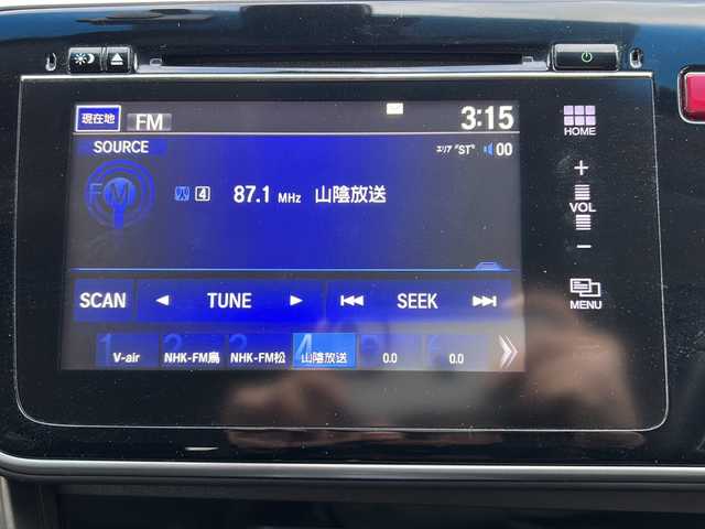 ホンダ グレイス ハイブリッド LX 鳥取県 2015(平27)年 4.2万km ティンテッドシルバーM スマートキーx2個/シティブレーキサポート/オートフェンダーポール/ドライブレコーダー/GPSレーダー/メーカーインターナビ/フルセグ・Bluetooth/HDMI/USB/バックカメラ/TVキャンセラー/前席シートヒーター/オートエアコン/オートライト/LEDヘッドライト/リアスポイラー/ビルトインETC/保証書・取説