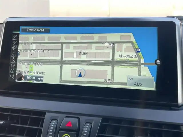 ＢＭＷ ２１８ｉ グランツアラー ラグジュアリー 東京都 2017(平29)年 4.2万km アルピンホワイトⅢ インテリジェントセーフティ/クルーズコントロール/シートヒーター/トラクションコントロール/前後ドライブレコーダー/走行モード切り替え/電動トランクゲート/ウッドインテリアパネル/フルレザー内装/純正ナビ/純正オーディオ/電動格納式ドアミラー/Bluetooth接続/レーンキープアシスト/パワーシート(メモリー付き)/純正17インチアルミホイール/ラグジュアリーエンブレム/歩行者警告機能/衝突被害軽減ブレーキ