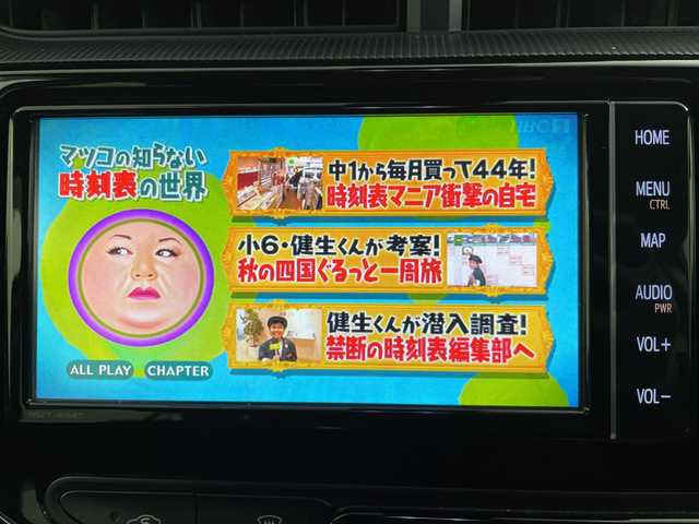 トヨタ アクア G 道央・札幌 2020(令2)年 6.8万km ホワイトパールクリスタルシャイン ・寒冷地仕様/モデリスタエアロ/・純正SDナビ　フルセグ/BT/SD/DVD/SD/・バックカメラ/・クルーズコントロール/・前後コーナーセンサー/クリアランスソナー/・トヨタセーフティセンス/・プリクラッシュセーフティ/・レーンキープアシスト/・前後ドライブレコーダー/・積込夏タイヤ純正モデリスタAWセット/・純正フロアマット/・ドアバイザー/・ETC/・電動格納ミラー/ウィンカーミラー/・LEDオートライト/オートマチックハイビーム