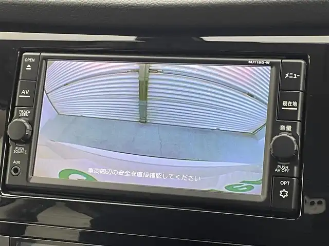 日産 エクストレイル ハイブリッド オーテック iパッケージ 茨城県 2019(令1)年 4.8万km ブリリアントホワイトパール カーナビ/・バックカメラ/・フルセグテレビ/・Bluetooth接続/・CD/ETC/ドライブレコーダー/電動リアゲート/４WD/・デフロック/スマートキー/・スペアキー（１本）/ABS/横滑り防止装置/盗難防止装置/オートライト/コーナーセンサー/ダウンヒルコントロール/衝突被害軽減システム