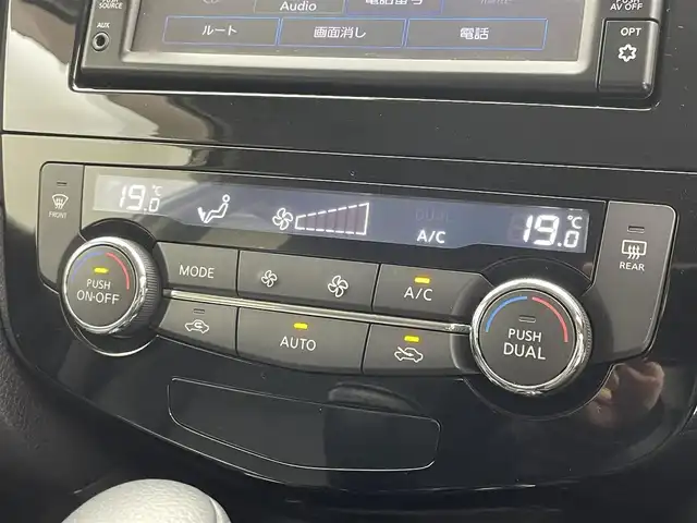 日産 エクストレイル ハイブリッド オーテック iパッケージ 茨城県 2019(令1)年 4.8万km ブリリアントホワイトパール カーナビ/・バックカメラ/・フルセグテレビ/・Bluetooth接続/・CD/ETC/ドライブレコーダー/電動リアゲート/４WD/・デフロック/スマートキー/・スペアキー（１本）/ABS/横滑り防止装置/盗難防止装置/オートライト/コーナーセンサー/ダウンヒルコントロール/衝突被害軽減システム