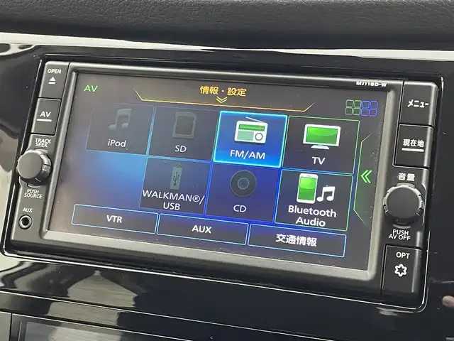 日産 エクストレイル ハイブリッド オーテック iパッケージ 茨城県 2019(令1)年 4.8万km ブリリアントホワイトパール カーナビ/・バックカメラ/・フルセグテレビ/・Bluetooth接続/・CD/ETC/ドライブレコーダー/電動リアゲート/４WD/・デフロック/スマートキー/・スペアキー（１本）/ABS/横滑り防止装置/盗難防止装置/オートライト/コーナーセンサー/ダウンヒルコントロール/衝突被害軽減システム