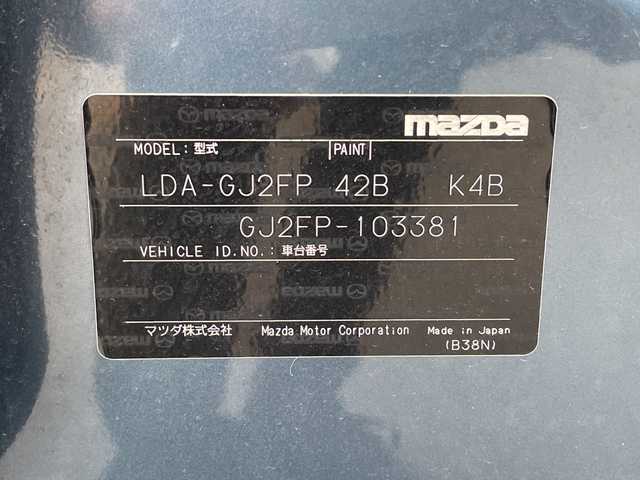 マツダ アテンザ セダン XD Lパッケージ 三重県 2013(平25)年 6.3万km ブルーリフレックスマイカ 登録時62161km/禁煙車/ディーラーオプション7インチナビALPINE(C)A$()/・フルセグ・Bluetooth・CD/DVD・SD・HDD/・USB・AUX・AM/FM/スカイアクティブ/BOSEサウンド/レーダークルーズコントロール/レーンキープアシスト/前後コーナーセンサー/AFS/RVM/前席シートヒーター/前席パワーシート/バックカメラ/前後ドラレコ/パドルシフト/AUTOライト/オートマチックハイビーム/AUTOワイパー