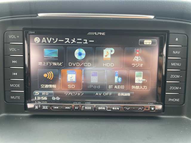 マツダ アテンザ セダン XD Lパッケージ 三重県 2013(平25)年 6.3万km ブルーリフレックスマイカ 登録時62161km/禁煙車/ディーラーオプション7インチナビALPINE(C)A$()/・フルセグ・Bluetooth・CD/DVD・SD・HDD/・USB・AUX・AM/FM/スカイアクティブ/BOSEサウンド/レーダークルーズコントロール/レーンキープアシスト/前後コーナーセンサー/AFS/RVM/前席シートヒーター/前席パワーシート/バックカメラ/前後ドラレコ/パドルシフト/AUTOライト/オートマチックハイビーム/AUTOワイパー