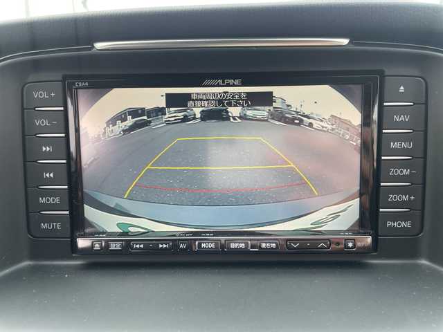 マツダ アテンザ セダン XD Lパッケージ 三重県 2013(平25)年 6.3万km ブルーリフレックスマイカ 登録時62161km/禁煙車/ディーラーオプション7インチナビALPINE(C)A$()/・フルセグ・Bluetooth・CD/DVD・SD・HDD/・USB・AUX・AM/FM/スカイアクティブ/BOSEサウンド/レーダークルーズコントロール/レーンキープアシスト/前後コーナーセンサー/AFS/RVM/前席シートヒーター/前席パワーシート/バックカメラ/前後ドラレコ/パドルシフト/AUTOライト/オートマチックハイビーム/AUTOワイパー