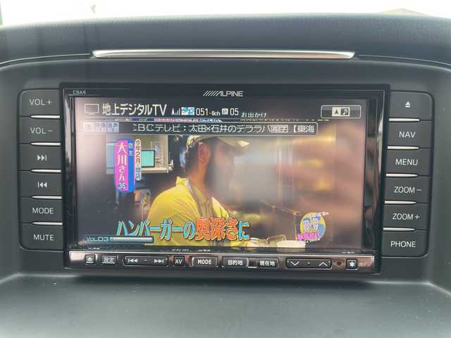 マツダ アテンザ セダン XD Lパッケージ 三重県 2013(平25)年 6.3万km ブルーリフレックスマイカ 登録時62161km/禁煙車/ディーラーオプション7インチナビALPINE(C)A$()/・フルセグ・Bluetooth・CD/DVD・SD・HDD/・USB・AUX・AM/FM/スカイアクティブ/BOSEサウンド/レーダークルーズコントロール/レーンキープアシスト/前後コーナーセンサー/AFS/RVM/前席シートヒーター/前席パワーシート/バックカメラ/前後ドラレコ/パドルシフト/AUTOライト/オートマチックハイビーム/AUTOワイパー