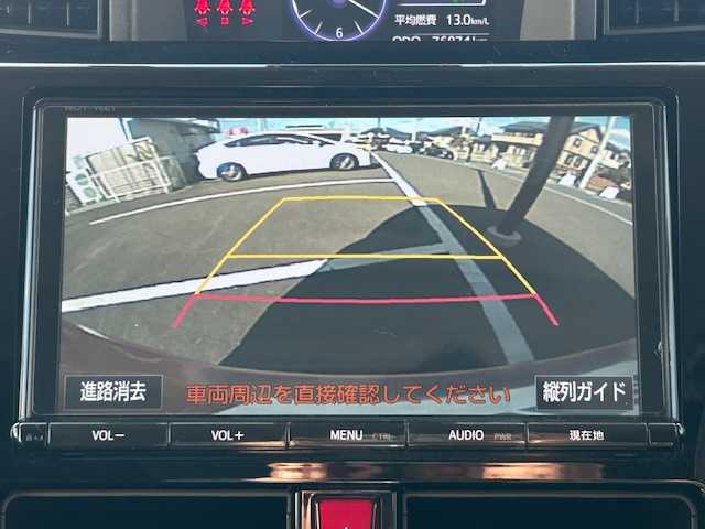 トヨタ ルーミー カスタムG－T 宮城県 2017(平29)年 7.7万km ブラックマイカメタリック/ブリリアントカッパークリスタルマイカ 2トーン 登録時走行距離76971km/純正SDナビ/フルセグTV/Bluetooth/CD/DVD/FM/AM/HDMI/後席モニター/15インチアルミ付きスタッドレスタイヤ/クルーズコントロール/両側パワースライド/ドライブレコーダー/シートヒーター/バックカメラ/オートライト/アイドリングストップ/横滑り防止装置/ステアリングリモコン/センターコンソール/プッシュスタート/スマートキー/LEDライト/ETC/コーナーセンサー/電動格納ミラー/ドアバイザ/純正アルミホイール