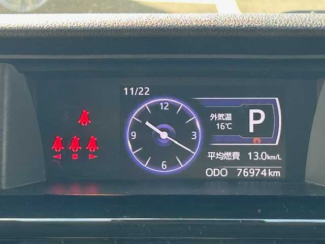 トヨタ ルーミー カスタムG－T 宮城県 2017(平29)年 7.7万km ブラックマイカメタリック/ブリリアントカッパークリスタルマイカ 2トーン 登録時走行距離76971km/純正SDナビ/フルセグTV/Bluetooth/CD/DVD/FM/AM/HDMI/後席モニター/15インチアルミ付きスタッドレスタイヤ/クルーズコントロール/両側パワースライド/ドライブレコーダー/シートヒーター/バックカメラ/オートライト/アイドリングストップ/横滑り防止装置/ステアリングリモコン/センターコンソール/プッシュスタート/スマートキー/LEDライト/ETC/コーナーセンサー/電動格納ミラー/ドアバイザ/純正アルミホイール