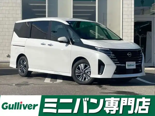日産 セレナ e－パワー ハイウェイスター V 福岡県 2025(令7)年 0.5万km プリズムホワイト 純正12.3型ディスプレイナビ(フルセグTV/BT)/アラウンドビューモニター/フリップダウン後席モニター/プロパイロット/エマージェンシーブレーキ/コーナーセンサー/BSM/両側パワスラ/前後ドラレコ/ETC2.0/デジタルインナーミラー/USBポート/純正LEDヘッドライト/純正16インチアルミホイール/スマートキー/プッシュスタート