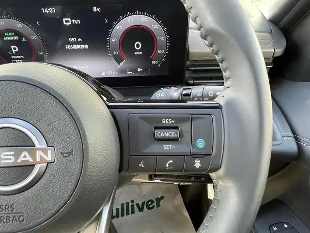 日産 セレナ e－パワー ハイウェイスター V 福岡県 2025(令7)年 0.5万km プリズムホワイト 純正12.3型ディスプレイナビ(フルセグTV/BT)/アラウンドビューモニター/フリップダウン後席モニター/プロパイロット/エマージェンシーブレーキ/コーナーセンサー/BSM/両側パワスラ/前後ドラレコ/ETC2.0/デジタルインナーミラー/USBポート/純正LEDヘッドライト/純正16インチアルミホイール/スマートキー/プッシュスタート