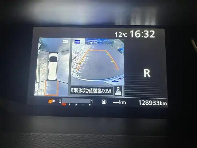 日産 セレナ ハイウェイスター Vセレクション 秋田県 2018(平30)年 12.9万km ブリリアントシルバー (株)IDOMが運営する【じしゃロン秋田店】の自社ローン対象車両になります。こちらは現金ご利用時の価格です。自社ローンご希望の方は別途その旨お申付け下さい。/セーフティパックA/SRSカーテンエアバッグシステム&サイドエアバッグシステム〈前席〉/踏み間違い衝突防止アシスト/インテリジェントパーキングアシスト（駐車支援システム）/標識検知機能（進入禁止標識検知、最高速度標識検知、一時停止標識検知）/インテリジェントアラウンドビューモニター（移動物検知機能付）/インテリジェントDA（ふらつき警報）/フロント&バックソナー/ヒーター付ドアミラー/ステアリングスイッチ（アドバンスドドライブアシストディスプレイ設定、クルーズコントロール、オーディオ）/社外SDナビ【CD/DVD/SD/Bluetooth/USB/iPod】/フルセグTV/後席モニター/両側パワースライドドア/ハンズフリーオートスライドドア/クルーズコントロール/ETC/LEDヘッドライト