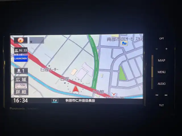 日産 セレナ ハイウェイスター Vセレクション 秋田県 2018(平30)年 12.9万km ブリリアントシルバー (株)IDOMが運営する【じしゃロン秋田店】の自社ローン対象車両になります。こちらは現金ご利用時の価格です。自社ローンご希望の方は別途その旨お申付け下さい。/セーフティパックA/SRSカーテンエアバッグシステム&サイドエアバッグシステム〈前席〉/踏み間違い衝突防止アシスト/インテリジェントパーキングアシスト（駐車支援システム）/標識検知機能（進入禁止標識検知、最高速度標識検知、一時停止標識検知）/インテリジェントアラウンドビューモニター（移動物検知機能付）/インテリジェントDA（ふらつき警報）/フロント&バックソナー/ヒーター付ドアミラー/ステアリングスイッチ（アドバンスドドライブアシストディスプレイ設定、クルーズコントロール、オーディオ）/社外SDナビ【CD/DVD/SD/Bluetooth/USB/iPod】/フルセグTV/後席モニター/両側パワースライドドア/ハンズフリーオートスライドドア/クルーズコントロール/ETC/LEDヘッドライト