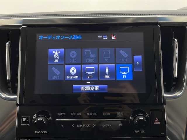トヨタ アルファード S Cパッケージ 長野県 2019(平31)年 3.6万km ホワイトパールクリスタルシャイン 純正メモリナビ/フルセグTV/Bluetooth/FM/AM/ビルトインETC/全方位カメラ/WAC/ドライブレコーダー/クルーズコントロール（追従あり）/前後コーナーセンサー/横滑り防止装置/衝突被害軽減システム/レーンキープアシスト/メモリ付きパワーシート/レザーシート/前席シートヒーター/前席エアシート/シガーソケット/電格ミラー/純正フロアマット