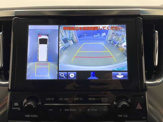 トヨタ アルファード S Cパッケージ 長野県 2019(平31)年 3.6万km ホワイトパールクリスタルシャイン 純正メモリナビ/フルセグTV/Bluetooth/FM/AM/ビルトインETC/全方位カメラ/WAC/ドライブレコーダー/クルーズコントロール（追従あり）/前後コーナーセンサー/横滑り防止装置/衝突被害軽減システム/レーンキープアシスト/メモリ付きパワーシート/レザーシート/前席シートヒーター/前席エアシート/シガーソケット/電格ミラー/純正フロアマット