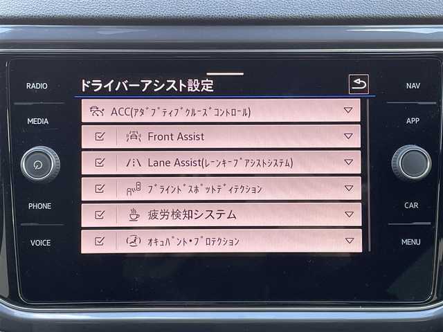 フォルクスワーゲン ＶＷ Ｔ－ロック TDI Rライン 愛媛県 2022(令4)年 4.2万km パール 純正ナビ(Bluetooth/AppleCarPlay/C-type)/ビルトインETC2.0/バックカメラ/パワーバックドア/前後ドライブレコーダー/アダプティブクルーズコントロール/ブラインドスポットモニター/ルーフレール/ハーフレザーシート/純正19インチアルミホイール/オートライト/オートマチックハイビーム/LEDヘッドライト/フォグランプ/レーンキープアシスト/オートリトラクタブルミラー/プッシュスタート/スマートキー/MTモード付AT/パドルシフト/電動パーキングホールド/オートブレーキホールド/純正フロアマット/衝突被害軽減ブレーキ/横滑り防止装置/盗難防止装置/スペアタイヤ