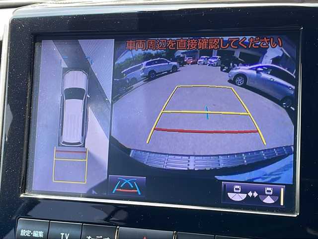 トヨタ ランドクルーザー ZX 長野県 2019(令1)年 4.2万km ブラック 4WD/モデリスタエアロ/サンルーフ/ブラックレザーシート/純正メーカーナビフルセグTV/純正リアエンターテイメント/全周囲カメラ/純正ビルトインETC2.0/前方ドライブレコーダー/追従型クルーズコントロ―ル/前後コーナーセンサー/純正20インチAW夏タイヤ/パワーバックドア/衝突被害軽減システム/3列シート/前席パワーシート/前席シートヒーター/純正フロアマット/純正LEDヘッドライト/オートライト/オートマチックハイビーム/ABS/横滑り防止機能/盗難防止装置/スペアキー/保証書/取扱説明書