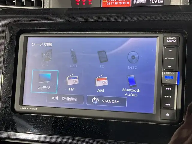 ダイハツ トール G SAⅢ 沖縄県 2019(令1)年 3.2万km ファイアークォーツレッドM 禁煙車/両側パワースライドドア/純正ナビ/衝突軽減ブレーキ/クルーズコントロール/ＥＴＣ/バックカメラ/コーナーセンサー/ドライブレコーダー/スマートキー/プッシュスタート/オートライト/純正フロアマット