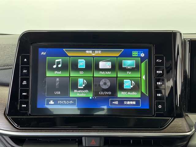 日産 オーラ G 栃木県 2021(令3)年 1.2万km 黒 純正ナビ/(CD/DVD/フルセグTV/Bluetooth/MSV/SD/USB)/全方位カメラ/360°セーフティーアシスト/・インテリジェントエマージェンシーブレーキ/・ふらつき警報/・標識検知機能/・アラウンドビューモニター/ビルトインETC/ハーフレザーシート/禁煙車/デジタルインナーミラー/オートライト/LEDヘッドライト/横滑り防止装置/フォグランプ/スマートキー/プッシュスタート/ステアリングスイッチ/革巻きステアリング/ウィンカーミラー/電動格納ミラー/純正17インチアルミホイール/純正フロアマット