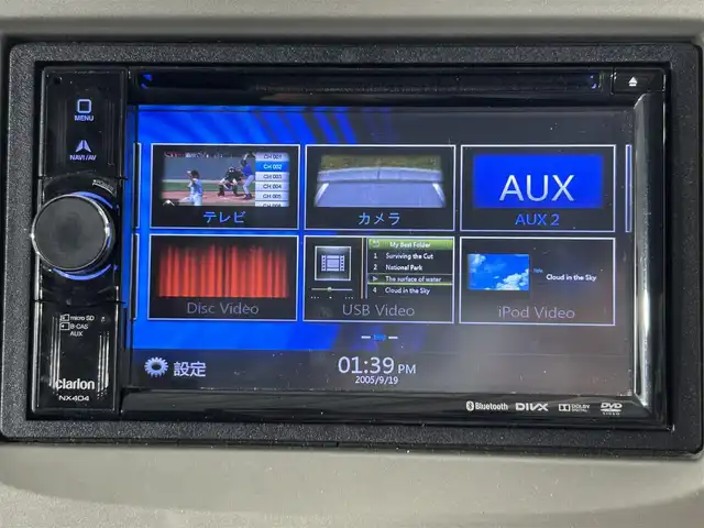 ホンダ フィット ハイブリット スマート セレクション 佐賀県 2011(平23)年 13.5万km クリスタルブラックパール 社外7インチナビ/ワンセグTV/CD/DVD/Bluetooth/クルーズコントロール/ETC/前方後方ドライブレコーダー/ヘッドライトレエライザー/ドアバイザー/フロアマット/オートエアコン/電動格納ミラー/ウィンカーミラー