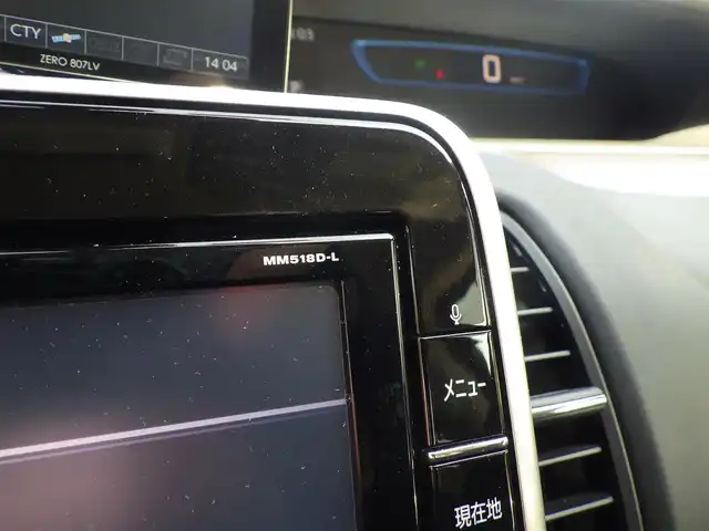 日産 セレナ e－パワー ハイウェイスター V 千葉県 2018(平30)年 6.2万km マルーンレッド 2トーン エマージェンシーブレーキ/プロパイロット/インテリジェントクルーズコントロール/インテリジェントルームミラー/ハンズフリー両側パワースライドドア/純正SDナビ/地デジTV/【BD/DVD/CD再生機能　Bluetooth接続】/アラウンドビューモニター/社外レーダー/革巻きステアリング/ステアリングヒーター/ステアリングスイッチ/ETC/LEDヘッドライト/ウインカーミラー/コーナーセンサー/純正15インチアルミホイル/サイド/カーテンエアバッグ/インテリジェントキー