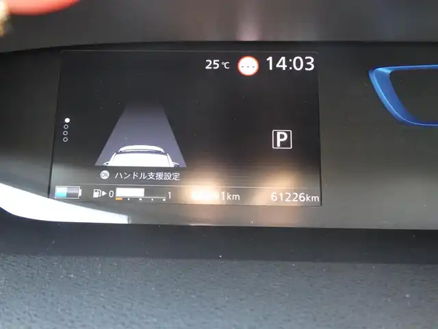日産 セレナ e－パワー ハイウェイスター V 千葉県 2018(平30)年 6.2万km マルーンレッド 2トーン エマージェンシーブレーキ/プロパイロット/インテリジェントクルーズコントロール/インテリジェントルームミラー/ハンズフリー両側パワースライドドア/純正SDナビ/地デジTV/【BD/DVD/CD再生機能　Bluetooth接続】/アラウンドビューモニター/社外レーダー/革巻きステアリング/ステアリングヒーター/ステアリングスイッチ/ETC/LEDヘッドライト/ウインカーミラー/コーナーセンサー/純正15インチアルミホイル/サイド/カーテンエアバッグ/インテリジェントキー
