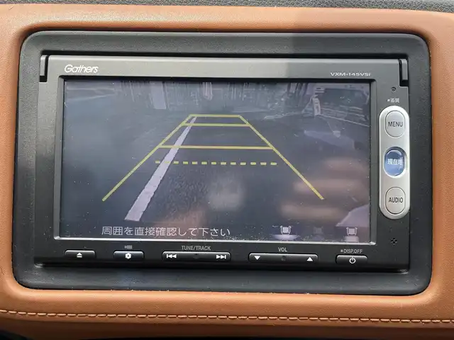 ホンダ ヴェゼル ハイブリッド Z 長崎県 2014(平26)年 12.4万km ミスティックグリーンパール ワンオーナー/純正メモリナビ/（ワンセグ・DVD・BT・CD・SD)/ハーフレザーシート/シートヒーター/パドルシフト/クルーズコントロール/オートライト/HID/ETC/横滑り防止/バックカメラ/スマートキー/スペアキー