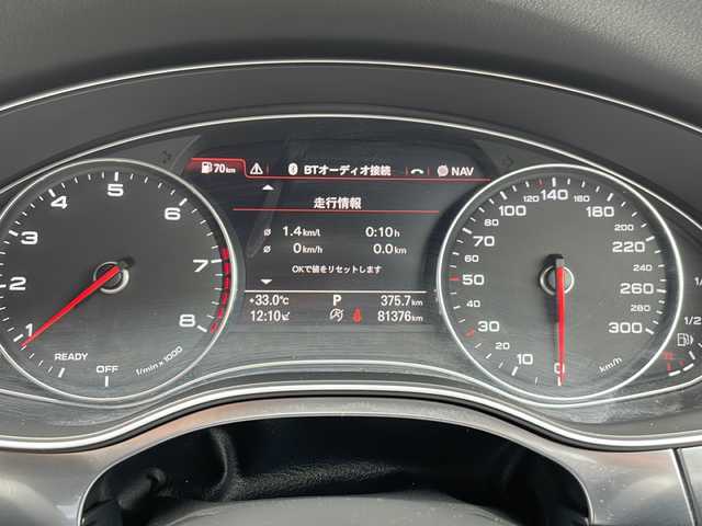 アウディ Ａ７ 東京都 2017(平29)年 8.2万km ミトスブラックメタリック 新車時保証書/取扱説明書 ナビ説明書/アシスタンスパッケージ/Audiアクティブレーンアシスト/Audiサイドアシスト/Audブレーキガード/アダプティブクルーズコントロール/Audiプレセンス/コーナーセンサー/S line パッケージ/電動チルト・テレスコステアリングコラム/S line 3スポークレザーパドルシフト付ステアリング/ヘッドライニングブラック/純正ナビ/フルセグTV/SD/CD/DVD/AUX/BT/バックカメラ ETC【DSRC】/F席シートヒーター付きパワーシート/D席メモリ機能/4ゾーンデラックスオートマチックエアコンディショナー/LEDオートライト/オートハイビーム/スマートキー×2/革巻きシフトノブ/純正19インチアルミ