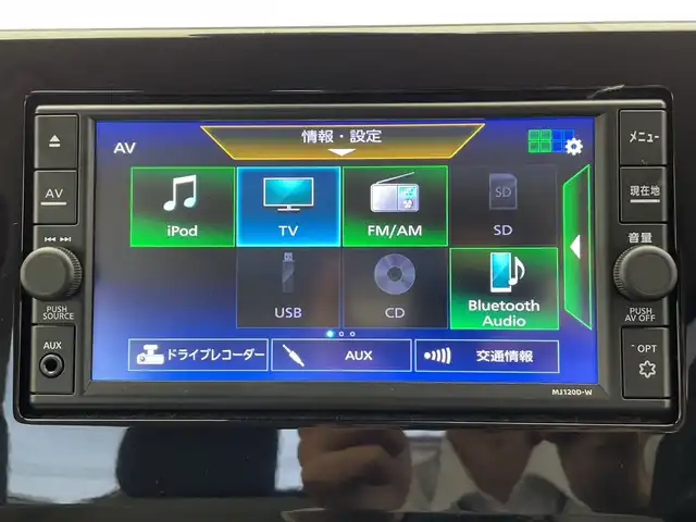日産 デイズ X 栃木県 2020(令2)年 1.8万km ブロッサムピンク 純正ナビ/(ＣＤ／フルセグＴＶ/Bluetooth/SD)/バックカメラ/全方位カメラ/コーナーセンサー/前方ドライブレコーダー/禁煙車/オートライト/横滑り防止装置/スマートキー/プッシュスタート/アイドリングストップ/ステアリングスイッチ/電動格納ミラー/純正アルミホイール/純正フロアマット
