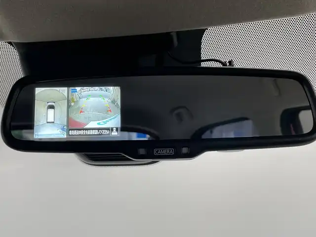 日産 デイズ X 栃木県 2020(令2)年 1.8万km ブロッサムピンク 純正ナビ/(ＣＤ／フルセグＴＶ/Bluetooth/SD)/バックカメラ/全方位カメラ/コーナーセンサー/前方ドライブレコーダー/禁煙車/オートライト/横滑り防止装置/スマートキー/プッシュスタート/アイドリングストップ/ステアリングスイッチ/電動格納ミラー/純正アルミホイール/純正フロアマット