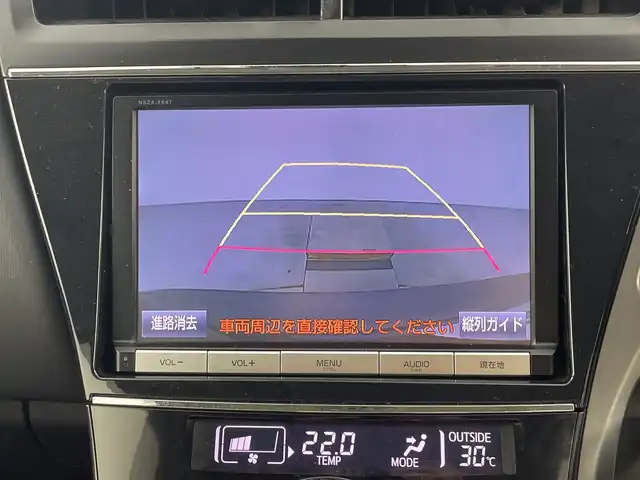 トヨタ プリウス α G 愛知県 2015(平27)年 4.3万km グレーメタリック 7人乗り/純正8インチナビ/（Bluetooth・フルセグテレビ・AM/FM）/バックカメラ/ビルトインETC/ドライブレコーダー/レーダークルーズコントロール(OP)/衝突被害軽減システム(OP)/レーンキープアシスト/ハーフレザーシート/運転席パワーシート/純正16インチアルミホイール/純正LEDヘッドライト/オートマチックハイビーム/スマートキー・プッシュスタート