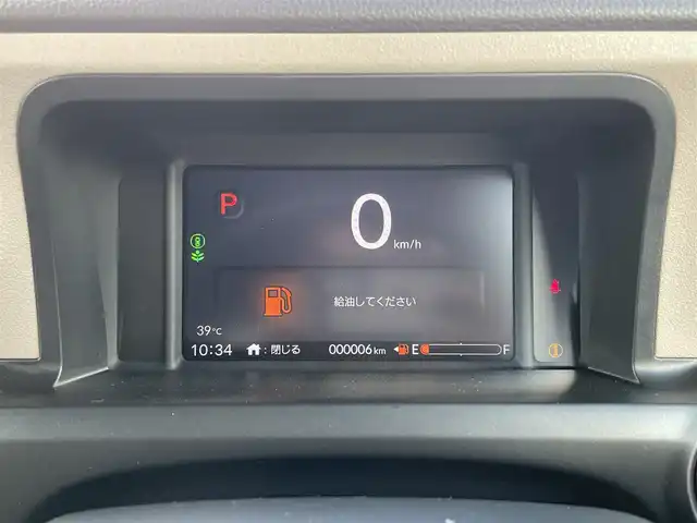 ホンダ Ｎ ＢＯＸ JOY 岩手県 2024(令6)年 0.1千km クリスタルブラックパール 4WD/ホンダセンシング/両側パワースライドドア/ミラーヒーター/前席シートヒーター/衝突被害軽減ブレーキ/レーンキープアシスト/レーダークルーズコントロール/前後コーナーセンサー/横滑り防止装置/バックカメラ装着有/電子制御パーキングブレーキ/ブレーキオートホールド/ステアリングスイッチ/オートライト/LEDヘッドライト/〇プッシュスタート/〇電動格納ミラー/〇ウィンカーミラー/〇ECON/〇スマートキー/ドアロアガーニッシュ/フロアアンダーボックス/チェック柄ファブリック素材（撥水素材）/コンビニフック付きシートバックテーブル/ロールサンシェード (スライドドア両側)/360°UV・IRカットパッケージ