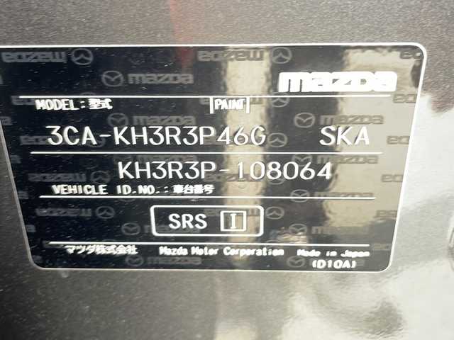 マツダ ＣＸ－６０ XD HV プレミアムスポーツ 大阪府 2023(令5)年 0.9万km マシーングレープレミアムM 純正１２．３インチナビ　パノラマサンルーフ　茶革シート　衝突軽減　全周囲カメラ　レーダークルーズコントロール　ＢＳＭ　ＢＯＳＥサウンド　置くだけ充電　前席シートクーラー　全席シートヒーター　ＥＴＣ　後席温シートヒーター　プッシュスタート　ウィンカーミラー　オートワイパー　フルディスプレイメーター　純正スカッフプレート　純正オールウェザーマット