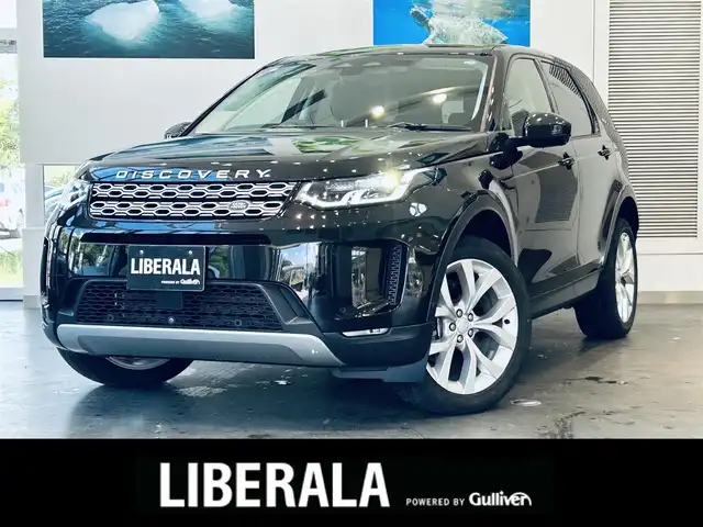 ランドローバー ランドローバー ディスカバリースポーツ　SE 大阪府 2021(令3)年 4.8万km 黒 黒革/パワーシート/Dシートメモリ/シートヒーター/ステアリングヒーター/純正ナビ/360度カメラ/applecarplay/ACC/ブラインドスポット/純正20インチAW/電動リアゲート/クリアランスソナー/ワイヤレス充電