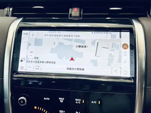 ランドローバー ランドローバー ディスカバリースポーツ　SE 大阪府 2021(令3)年 4.8万km 黒 黒革/パワーシート/Dシートメモリ/シートヒーター/ステアリングヒーター/純正ナビ/360度カメラ/applecarplay/ACC/ブラインドスポット/純正20インチAW/電動リアゲート/クリアランスソナー/ワイヤレス充電