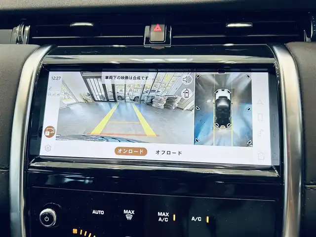 ランドローバー ランドローバー ディスカバリースポーツ　SE 大阪府 2021(令3)年 4.8万km 黒 黒革/パワーシート/Dシートメモリ/シートヒーター/ステアリングヒーター/純正ナビ/360度カメラ/applecarplay/ACC/ブラインドスポット/純正20インチAW/電動リアゲート/クリアランスソナー/ワイヤレス充電